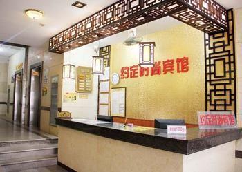 Yueding Fashion Hotel Liuzhou Экстерьер фото